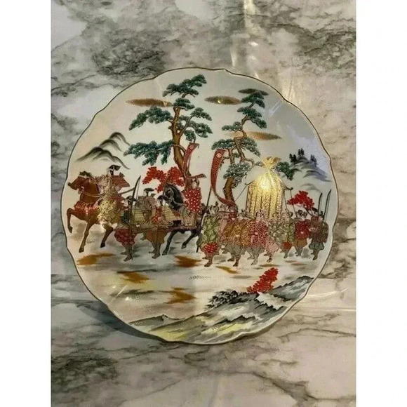 SHOGUN LIMITED EDITION 1980. PLATE - Picture 2 of 3